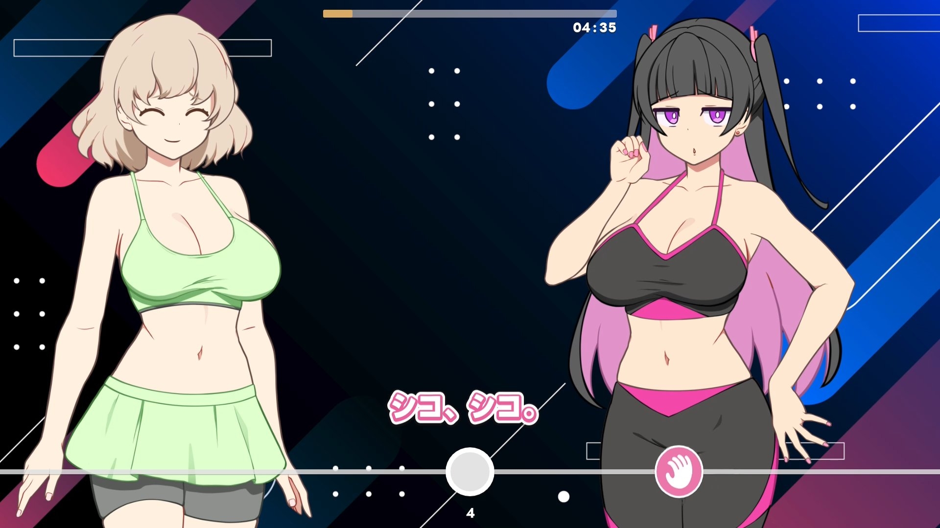 illujam - GGG ぐんぐんぐーなー!! (3)