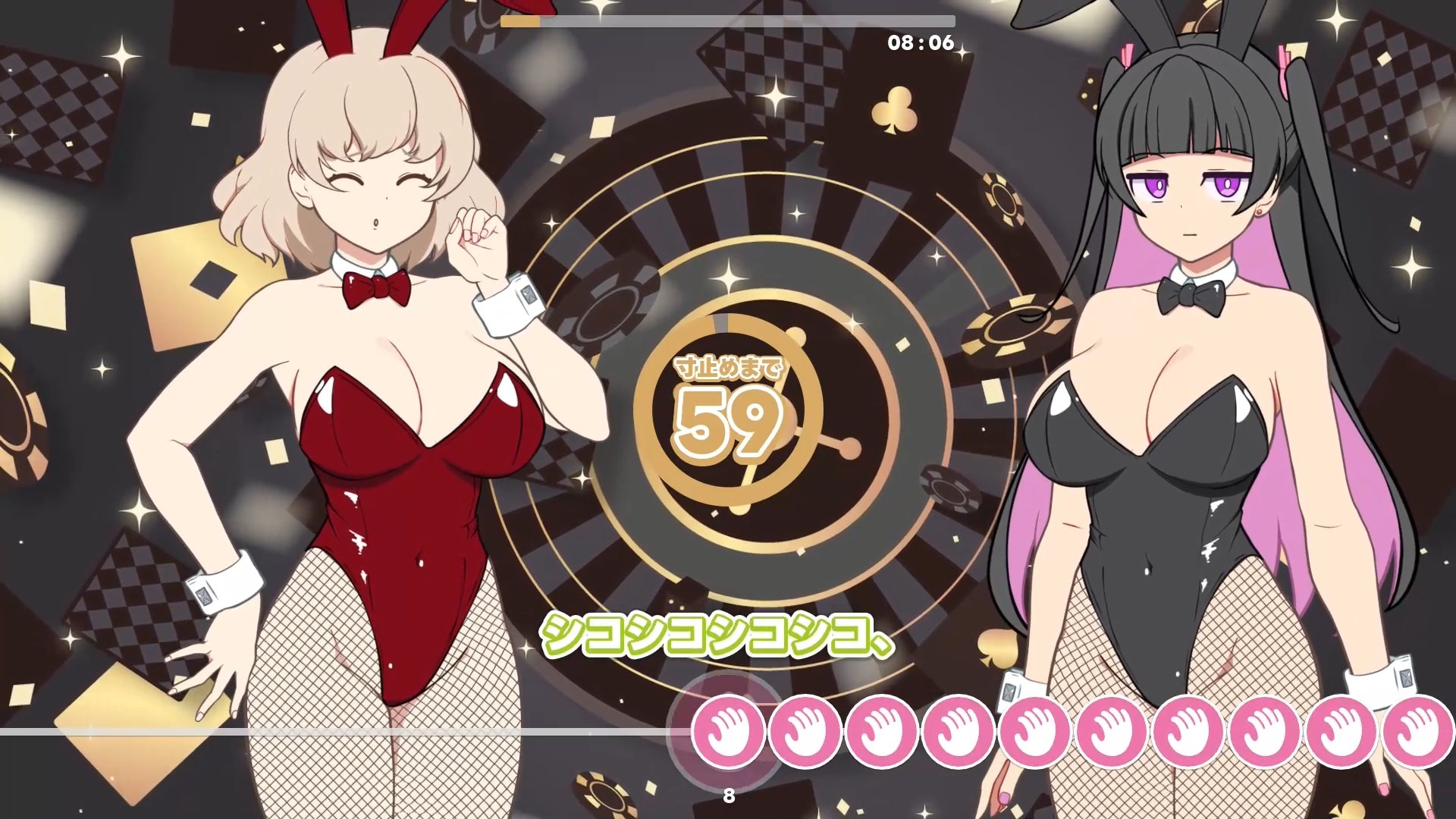 illujam - GGG ぐんぐんぐーなー!! (4)