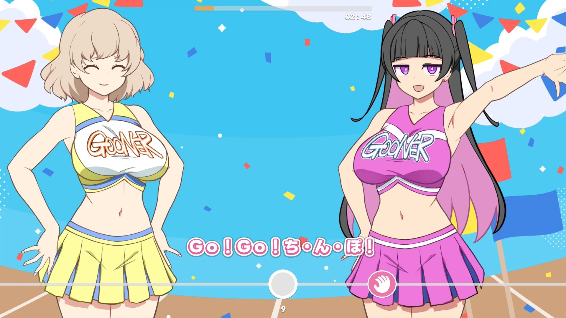 illujam - GGG ぐんぐんぐーなー!! (5)