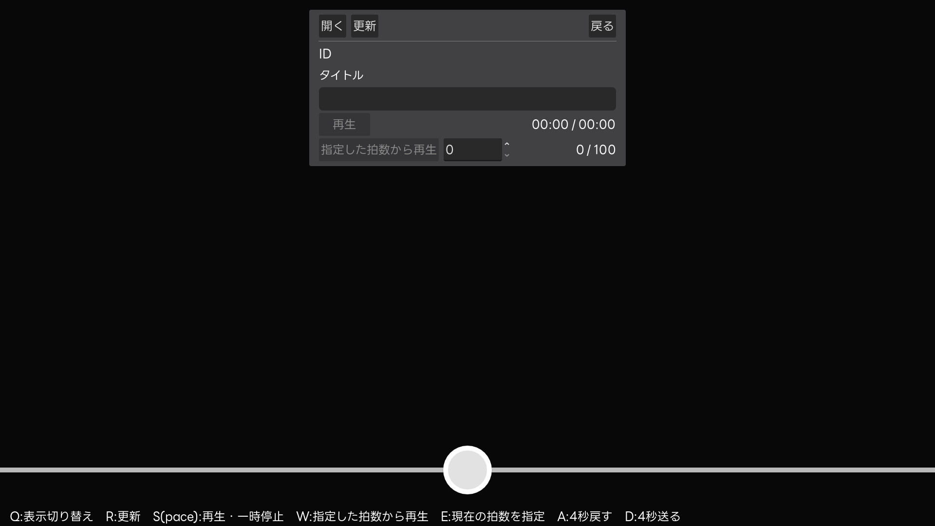 illujam - GGG ぐんぐんぐーなー!! (8)