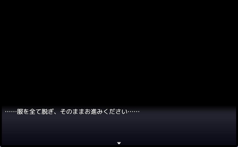 半船半人 - 8番ミヨ (2)