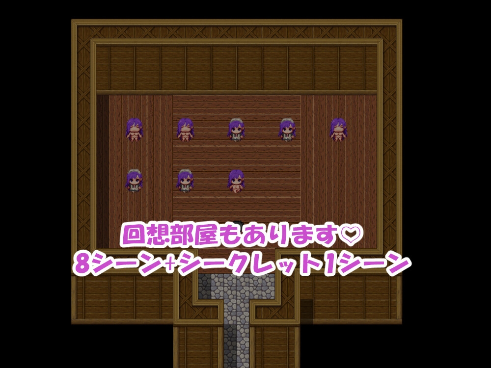 まかろ@ - 無口なサキュバスと僕がレストランをする話 (8)