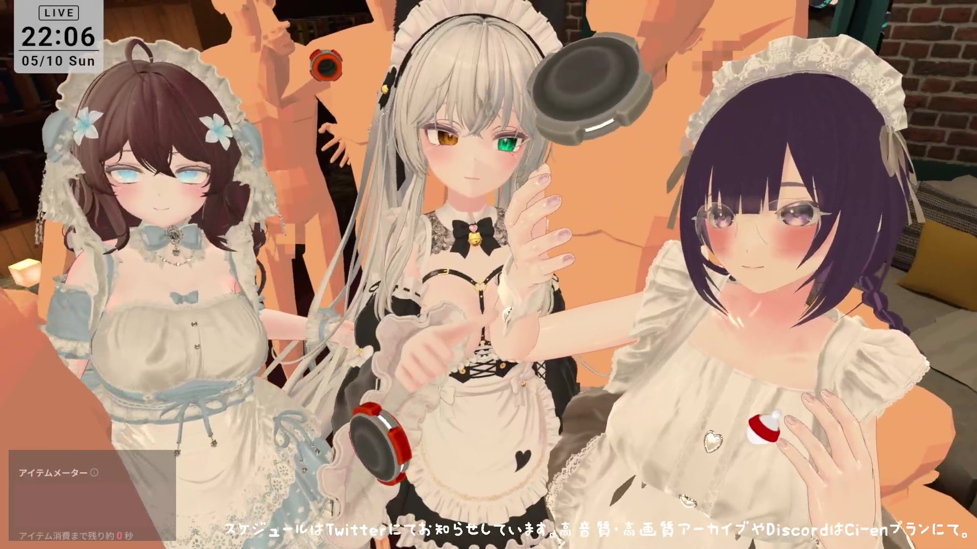 ポータルプロ - 【視聴者参加型】5/10はメイドの日♡ポプロめいどかふぇ開店【ChilloutVR】雅乃つむぎ (1)