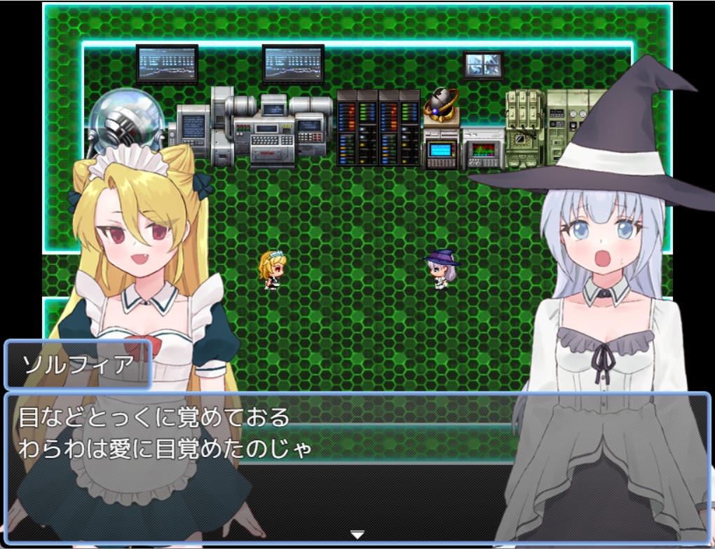 タイラスバラ - 最強魔術師ソルフィア~デスサイエンスを倒せ!~ (6)