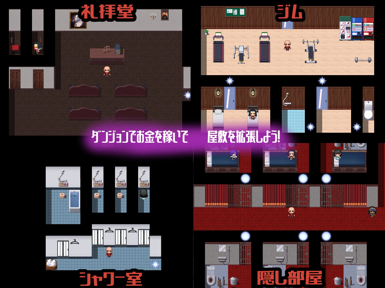 おーそどっくす - 常識改変の館～高飛車お嬢様たちを屋敷で好き放題するRPG ～ (6)
