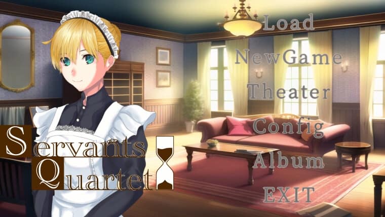ぼたもち - Servants Quartet (1)