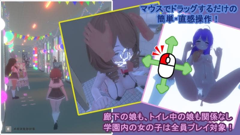 amera - 裏文化祭ソープランド通り (1)