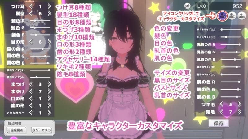 amera - 裏文化祭ソープランド通り (5)