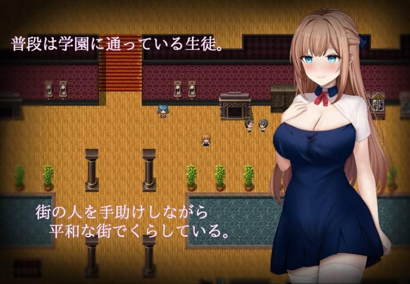 るーむ二号 - 魔法少女シルフィーナ (1)