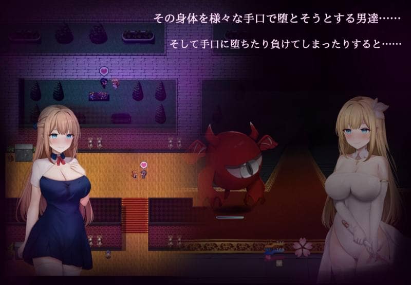 るーむ二号 - 魔法少女シルフィーナ (3)