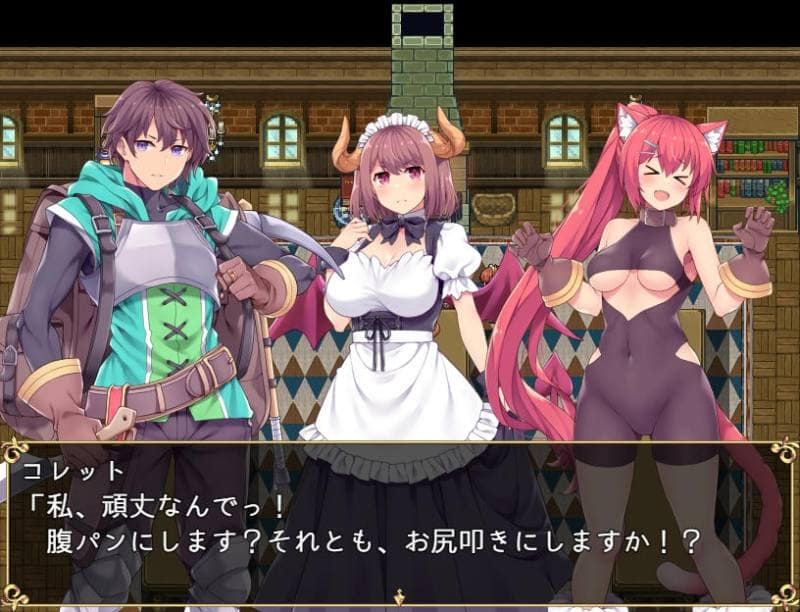 ふらいんぐパンジャンドラム - カルティベーター ~引退騎士とモン娘のにぎやか開拓記~ (9)