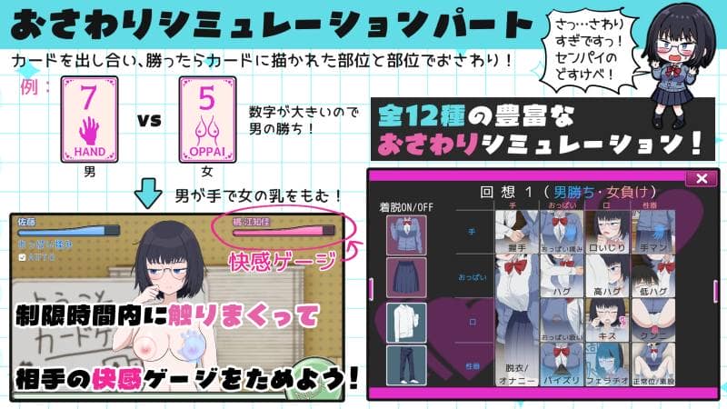 水子のパスタ - えちかのエチカ (4)