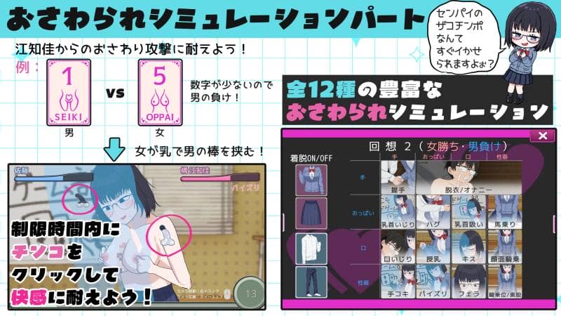 水子のパスタ - えちかのエチカ (5)
