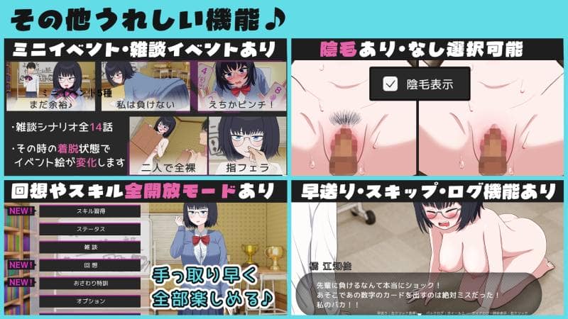水子のパスタ - えちかのエチカ (9)