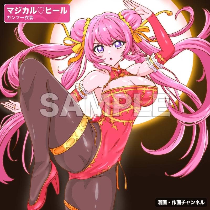 漫画・作画チャンネル - 魔法少女マジカルラブヒール 敗北総集編〜443枚・状態異常差分つき〜 (6)
