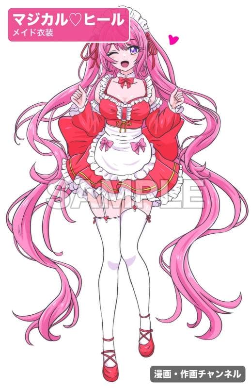 漫画・作画チャンネル - 魔法少女マジカルラブヒール 敗北総集編〜443枚・状態異常差分つき〜 (10)